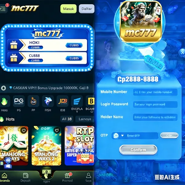 MC777 WD Cepat DANA OVO GoPay